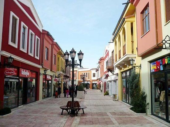 Centre commercial Afium Outlet Ve Eğlence Merkezi