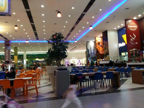 Centre commercial de La Mecque