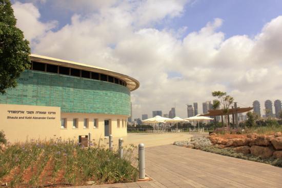 Musée Eretz Israël