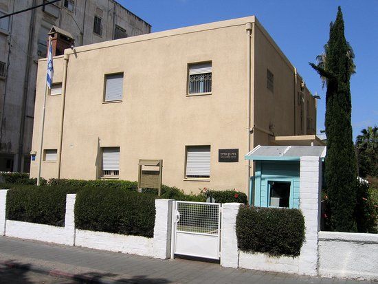 Maison de Ben Gourion