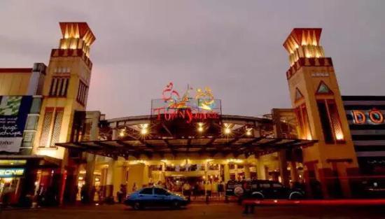 Centre commercial Cilandak Town Square