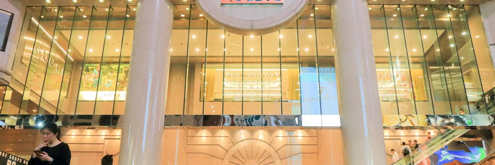 Centre commercial Times Square