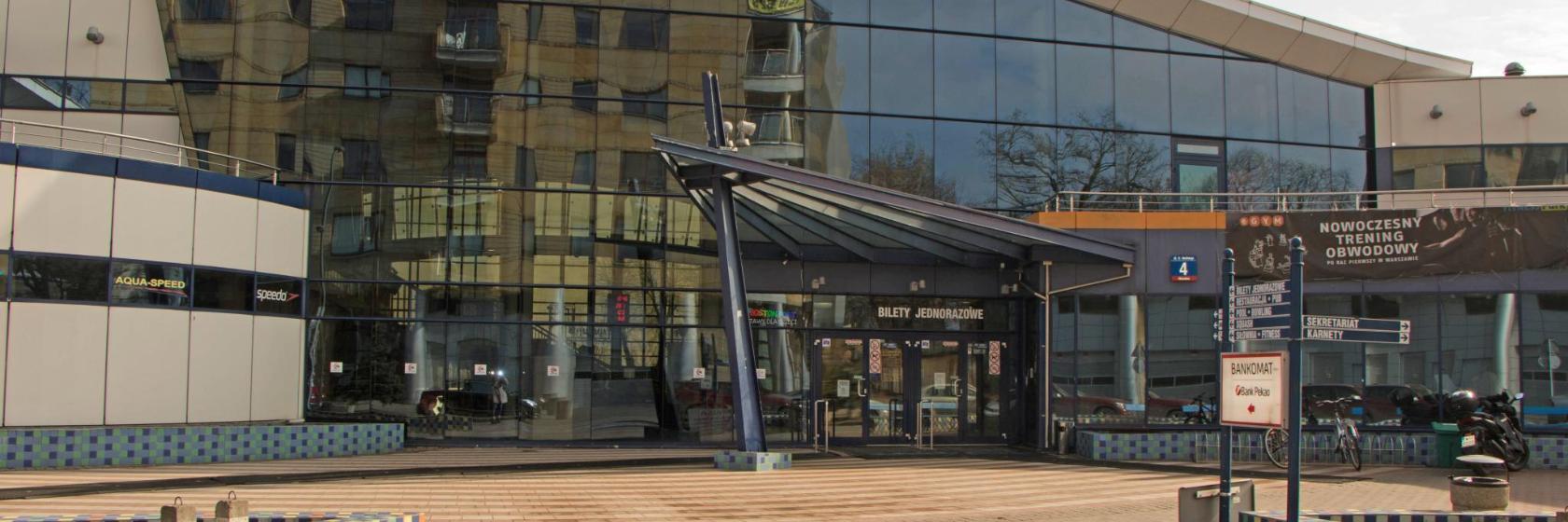 Parc aquatique de Varsovie