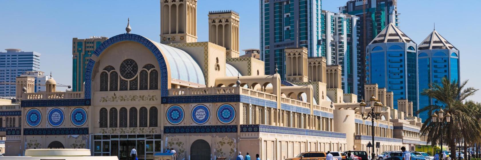 Centre commercial Sharjah Mega Mall