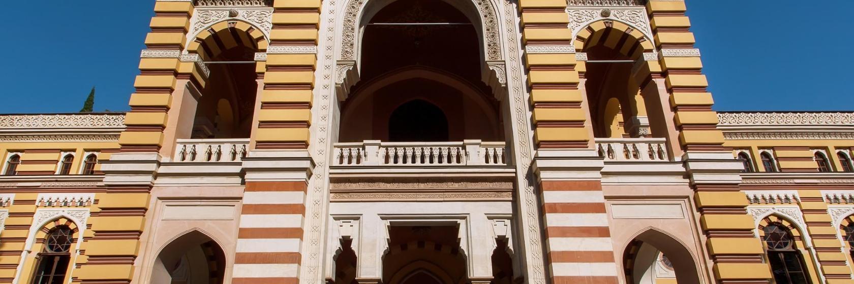 Opéra et théâtre de ballet de Tbilisi