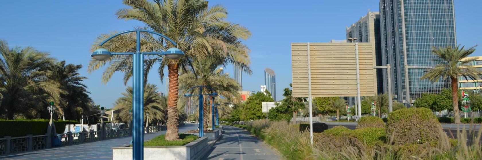 Corniche Bike Track
