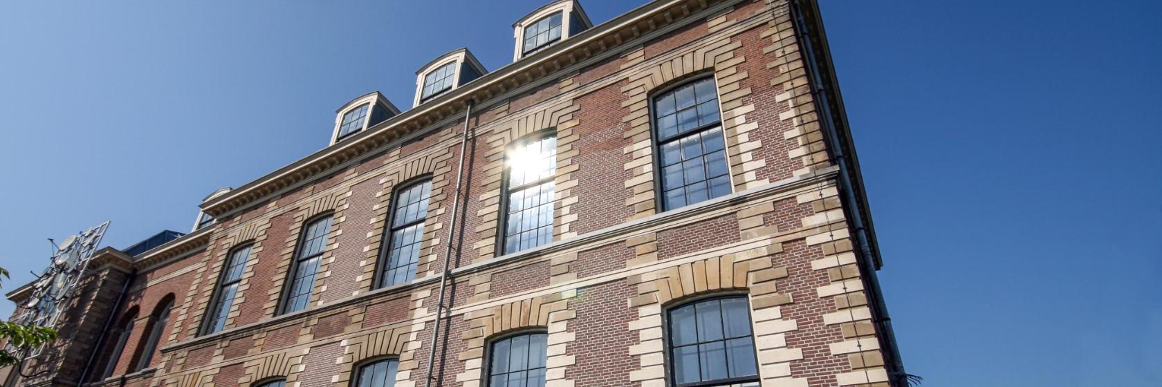 Musée d'ethnologie de Leyde