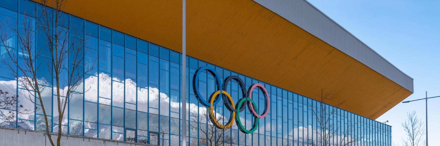 OlympiaWorld Innsbruck