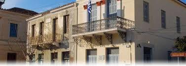 Musée archéologique de Poros