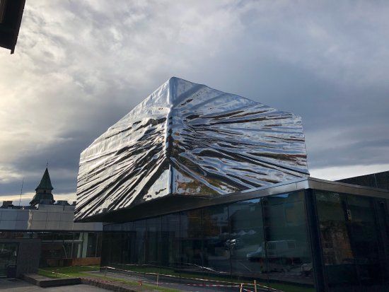 Musée d'Art de Lillehammer