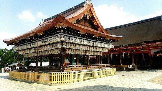 Sanctuaire Yasaka
