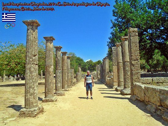 Musée de jeux olympiques