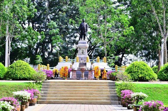 Parc Phraya Ratsadanu Pradit Mahisorn Phakdi