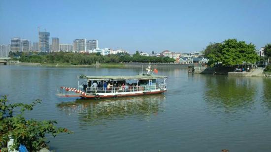 Historic Site of Ancient Whampoa Anchorage