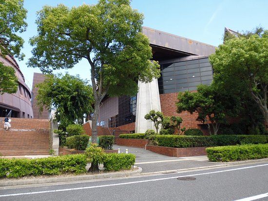 Salle de concert World Hall