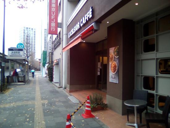 Excelsior Café Nagatacho