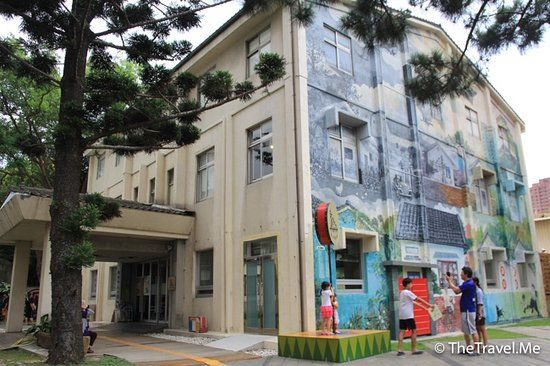 Musée militaire de Hsinchu