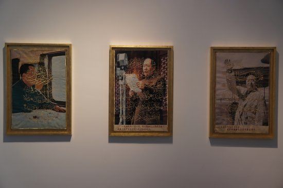 Maison Al Nimer Pour L'Art Et La Culture