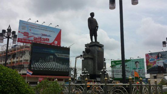 Monument Krom Luang Prachaksinlapakhom