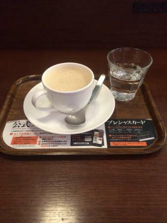 Ueshima Coffee Shop Otemachi Financial City